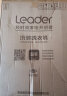 Leader海尔智家出品 滚筒洗衣机全自动 以旧换新 超薄564mm 家用10公斤 内衣除菌变频防残留TQG100-B29S 晒单实拍图