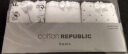 COTTON REPUBLIC棉花共和国女士内裤棉质3条装印花低腰性感内裤 米白色 XL(170/95) 实拍图