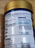雅培新一代全安素特医全营养配方粉 含维生素矿物质补充蛋白质营养 900g*6麦香味 实拍图