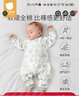 贝肽斯婴儿衣服秋季新生儿连体衣宝宝四季款纯棉长袖婴儿睡衣空调哈衣 趣味小恐龙-中开 59cm 实拍图