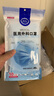 欧洁医用外科口罩10只/袋 一次性灭菌级医护口罩防护透气独立装无菌型 医用外科口罩60只 实拍图