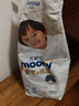 MOONY尤妮佳（MOONY）成长裤拉拉 裤型尿不湿柔软透气小男女通用学步裤 皇家系列XXL26片【15kg以上】 实拍图