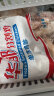 华都食品单冻鸡胗 1kg/袋 冷冻 出口级 烧烤鸡胗鸡肫卤味卤煮食材 实拍图