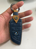 AirCYC宝马钥匙套真皮5系3系1系7系 X3 X1 X5 X6 530钥匙包钥匙扣壳复古 A款【刀锋卡扣款】疯马皮蓝色 实拍图