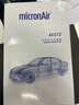 科德宝空气滤清器AF272适用于(天籁阳光斯巴鲁森林人风度傲虎力狮) 实拍图