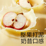 光合星球babycare小盾牌黑标黑加仑红树莓苹果泥88g婴幼儿辅食水果泥6月+ 实拍图