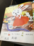 小红花宝宝阶梯识字贴纸书第6阶(全6册)幼儿学前认字益智玩具2-3-4-5-6岁幼儿园宝宝卡通贴贴画男女孩粘帖画贴贴纸 实拍图