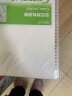 国誉(KOKUYO)活页笔记本子螺旋本配件·A4资料册袋 10个 WSG-RUS20N 实拍图