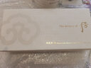 后（The history of Whoo） 韩国进口后气垫BB霜拱辰享美天气丹气垫自然遮瑕保湿遮瑕气垫 天气丹气垫21号象牙白-1替换 实拍图