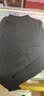 欧贝汐半高领针织衫女秋冬季修身套头毛衣女内搭紧身木耳边打底衫 黑色 均码 （70-130斤） 实拍图