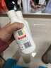 宜可诚（Ecostore）婴儿沐浴露200ml/瓶  儿童宝宝无硅油保湿温和清洁易冲洗无添加 实拍图