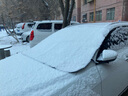车优友 汽车遮雪挡加厚防霜罩前挡风玻璃挡防雪遮霜板前挡风玻璃半罩冬 银色款 帝豪GS/日产逍客/Jeep自由光/森雅R7 实拍图