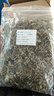 京溪堂/端午节香料干花香袋香包香囊荷包天然香料制作diy材料包 (大艾)艾草 100克 实拍图