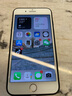 苹果（Apple）iPhone 7plus 二手手机 苹果7 Plus 4G手机 全网通 银色 32G全网通【电池效率随机】 9成新 实拍图
