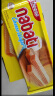 丽芝士（Richeese）印尼进口 Nabati  奶酪味 威化饼干 460g/盒 早餐下午茶  0反式脂肪酸零食 实拍图