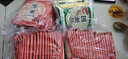 四洲脆脆虾饼 儿童零食虾饼脆饼特色怀旧小吃休闲食品 紫菜虾饼10包 实拍图