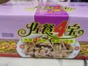 津味佐餐四宝70g*30包 梅菜雪菜笋丝花生开味酸菜咸菜配粥下饭菜 实拍图