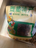 圣天源西藏拉萨超干牦牛肉干手撕风干牦牛肉耗牛肉干正宗特产 香辣一斤+五香半斤 实拍图
