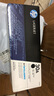 惠普原装hp惠普30a粉盒32a硒鼓M227fdw M227d M203dn 203dw M227fdn CF230A硒鼓(约1600张) 实拍图
