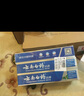 云南白药牙膏口腔护理经典套装 护龈亮白祛渍 清新口气3支装535g+牙刷2支 实拍图