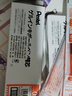 派通（Pentel）0.5mm速干中性笔彩色替芯（适用于BLN75TL）XLRN5TL 橙色10支装 实拍图
