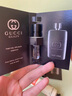 古驰（GUCCI）【国内专柜】古驰香水男士小样罪爱古龙 罪爱男士香水小样1.5ml 实拍图