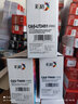彩格适用联想m7400pro粉盒m7605d硒鼓lt2451h墨盒m7450fpro m7615dna lj2405d 2605d 2655dn m7675 7655 7455 实拍图