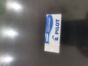 日本pilot百乐橡皮ER-F6泡沫橡皮擦学生用文具考试美术漫画素描绘图专用橡皮擦套装 泡沫橡皮擦·中号 5枚装 实拍图