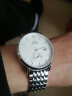 罗臣（LORSSON）机械表 德国手表原装进口腕表 黎明系列自动商务男士手表钢带腕表  银钢白针刻度 实拍图