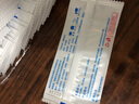 简禾75%酒精消毒湿巾单片独立包装办公开学免洗便携杀菌抑菌湿纸巾 每片独立包装50片 实拍图