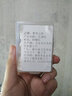 零号公馆创意无痕钉挂画墙钉钩照片墙婚纱照门后隐形钉子相框钉强力挂钩 中号挂钩20个装 实拍图