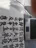 御宝阁宣纸100张32g初学者生宣半生半熟文房四宝毛笔工笔画国画专用作品练习纸毛边纸四尺六尺书法创作纸 四尺对开【34*138cm100张】 生宣（国画、山水泼墨画、书法作品用） 实拍图