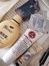 京卫本草 保湿补水组合 氨基酸洁面膏120g 实拍图