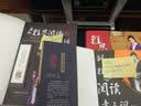 刘洪波 剑桥雅思阅读考点词真经（机考笔试综合版）学为贵IELTS考试教材 实拍图
