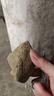石界·水晶谷翡翠原石毛料 玉石蒙头料 大马坎莫湾基莫西沙后江全赌练手公斤料 401-500g 实拍图