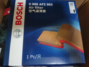 博世（BOSCH）滤芯保养套装/汽车滤清器 三件套：空调滤芯+空气滤芯+机滤 大众新捷达【1.4L 1.5L 1.6L】 实拍图