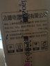 飞雕（FEIDIAO）家用开关插座面板五孔暗装插座86型空调三孔插USB网络电视插A3白 一开多控 实拍图