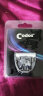 科德士（Codos） 宠物电推剪cp-6800|kp-3000适用刀头配件刀片 陶瓷 晒单实拍图