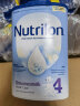 荷兰牛栏（Nutrilon）诺优能婴幼儿配方奶粉乳糖配方原装进口 4段 6罐 （1岁以上）25年7月 晒单实拍图