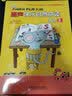 丽声快乐自然拼读教程1（点读版） 实拍图