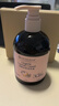 绽家内衣裤洗衣液330ml（粉红葡萄柚）【升级】植萃抑菌去血渍黄渍 实拍图