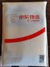 打击乐 小军鼓（一级～六级）/中国音乐学院社会艺术水平考级全国通用教材 实拍图