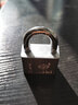 名高 通开挂锁直开同芯锁机房挂锁机箱通用挂锁多功能小锁头家用挂锁 名高四方短梁 40mm不通开（一把锁配4把钥匙） 实拍图