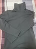 宾色中半高领打底衫男纯色加厚长袖t恤春秋季加绒保暖男装潮体恤冬季 半高领深灰色+半高领宝蓝色 L 【适合115-130斤】 实拍图
