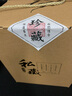 臻味思攸乐山古树春茶 易武普洱茶生茶散茶基诺山龙帕散装茶叶礼盒 2022年早春古树250克 实拍图