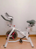 HARISON(汉臣) 智能动感单车静音脚踏车室内自行车阻力可调 无极变速 26斤稳定大飞轮X11eco-黑色款 实拍图