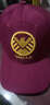 娆蝶 帽子男女士春夏季新款纯色字母刺绣鸭舌帽软顶休闲棒球帽四季款 神盾局酒红色金刺绣 实拍图