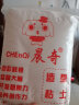 晨奇（CHEnQi）超轻粘土大包装黏土500克1斤儿童彩泥太空泥魔法泥24色可选 白色 实拍图