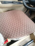 怡揽汽车坐垫四季通用亚麻纤维麻防滑免绑单垫座垫屁垫清凉透气三件套 温馨米-麻-单片 实拍图