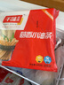 千味央厨 茴香小油条酥脆油条放心大油条速冻食品早餐 油炸小吃豆浆伴侣 茴香小油条240g*3袋（共72根） 实拍图